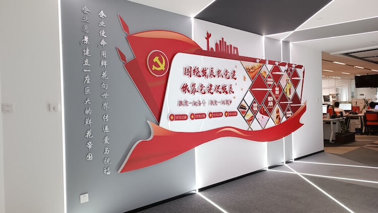 团队活动图片