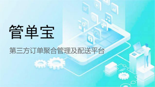子公司品牌图4