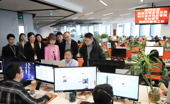 集团新闻封面图